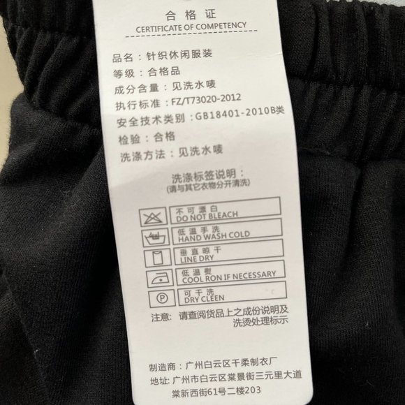 Do My Self "Romantic Surprise" Harem-style pants NWT - Picture 8 of 11